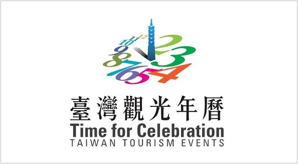 《APP》台灣觀光年曆@旅遊/節慶/花季/音樂季全收錄‧台灣寒暑假旅遊必備APP