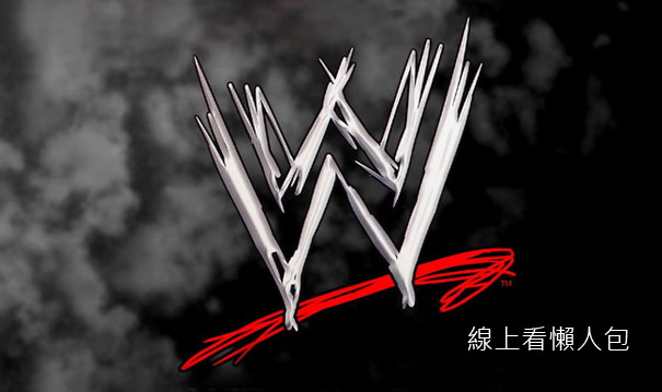 [直播]WWE美國職業摔角線上看@緯來育樂網路實況懶人包