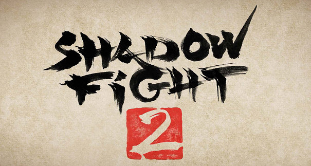 《APP》Shadow Fight 2下載@影子對戰格鬥遊戲-Android/iTunes