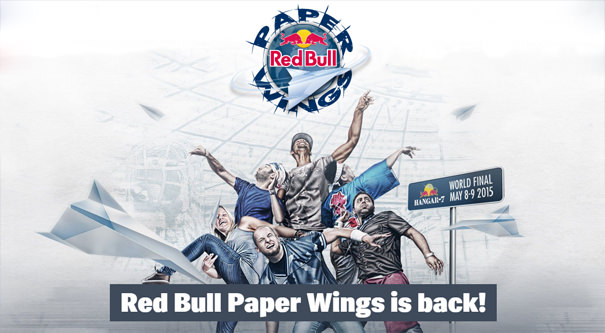 世界紙飛機大賽懶人包@線上報名/時間地點Red Bull
