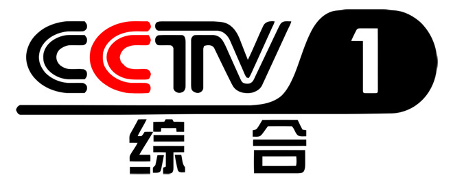 中國央視綜合台CCTV1線上看@在線網路直播懶人包