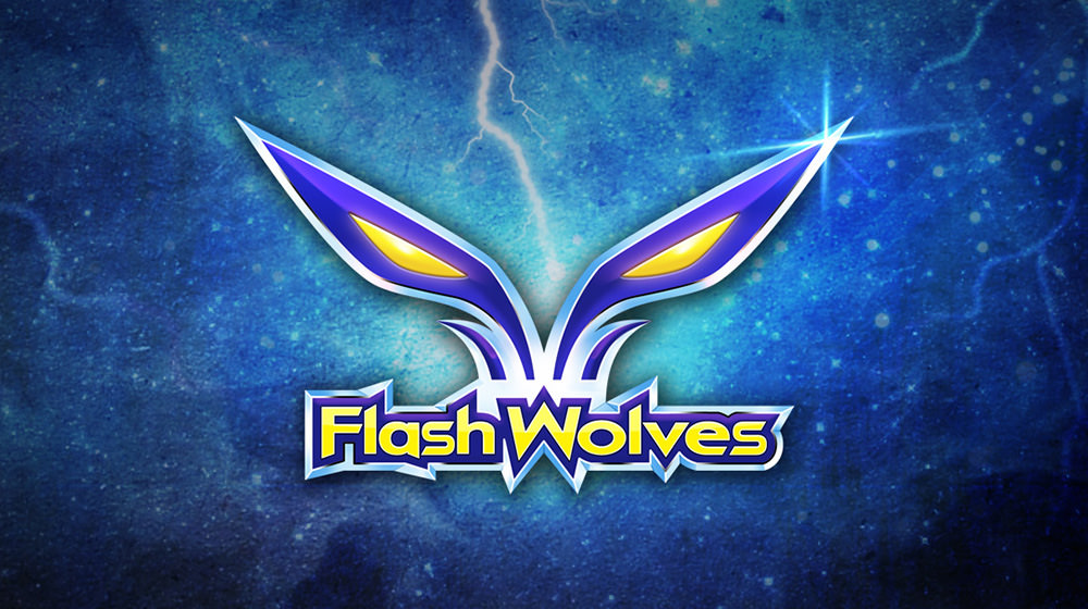 [電競]Flash Wolves閃電狼@線上看直播回顧,團員隊史懶人包