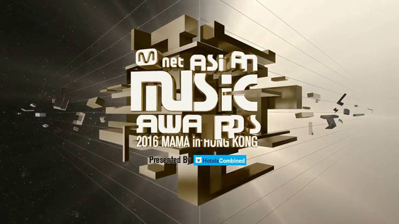 [LIVE]2016MAMA亞洲音樂大獎直播@Mnet頒獎典禮網路線上看‧入圍得獎名單懶人包