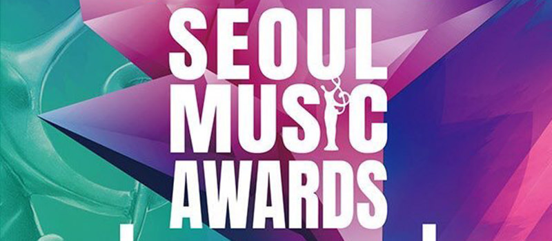 [線上看] 2023 首爾歌謠大獎頒獎典禮直播@SMA KBS 電視台轉播.韓團入圍名單