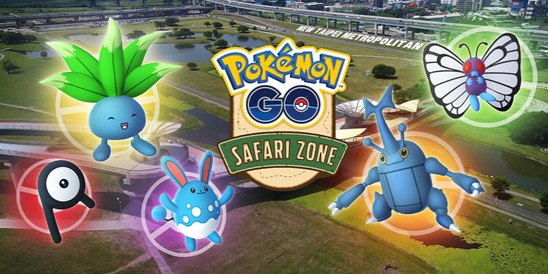 [電玩] Pokemon GO Safari Zone 寶可夢社群日@新北大都會公園皮卡丘遊行見面會